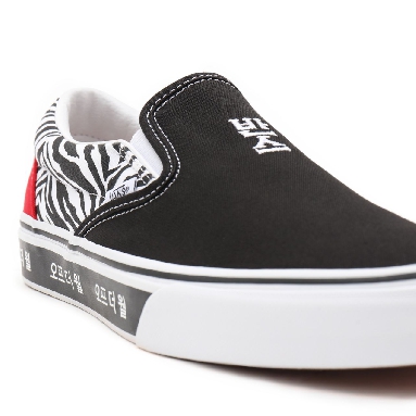 Vans Korean Typography Classic Slip-On Black Classic Mens Womens - (Korean Typography) racing red/true blue VN0A33TB9HW Shoes