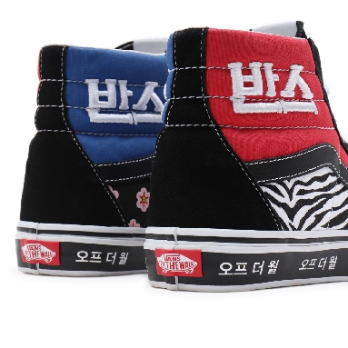 Vans Korean Typography Sk8-Hi Black Classic Mens Womens - (Korean Typography) racing red/true blue VN0A32QG9HW Shoes