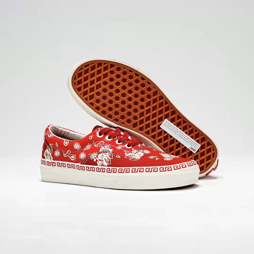 Vans Era Year Of The Rabbit Mens Womens - Red/White VN0005UERED Shoes