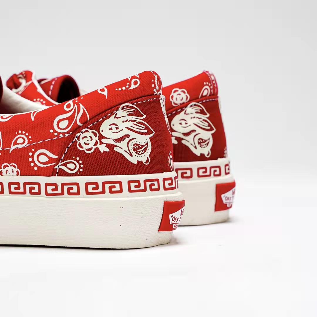 Vans Era Year Of The Rabbit Mens Womens - Red/White VN0005UERED Shoes