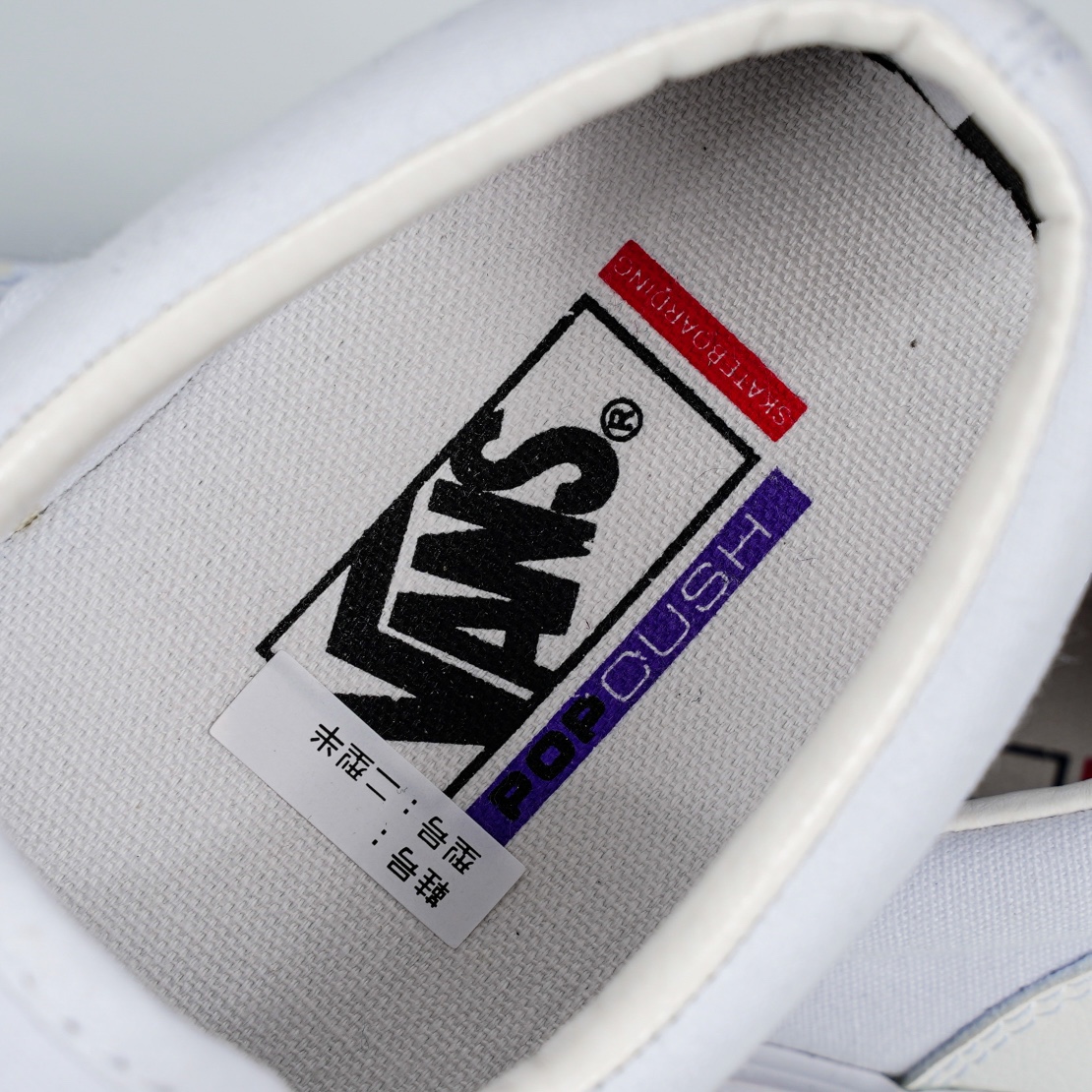 Vans Era Leather Skate Mens Womens - White/Cream VN0A5FC9WWW Shoes