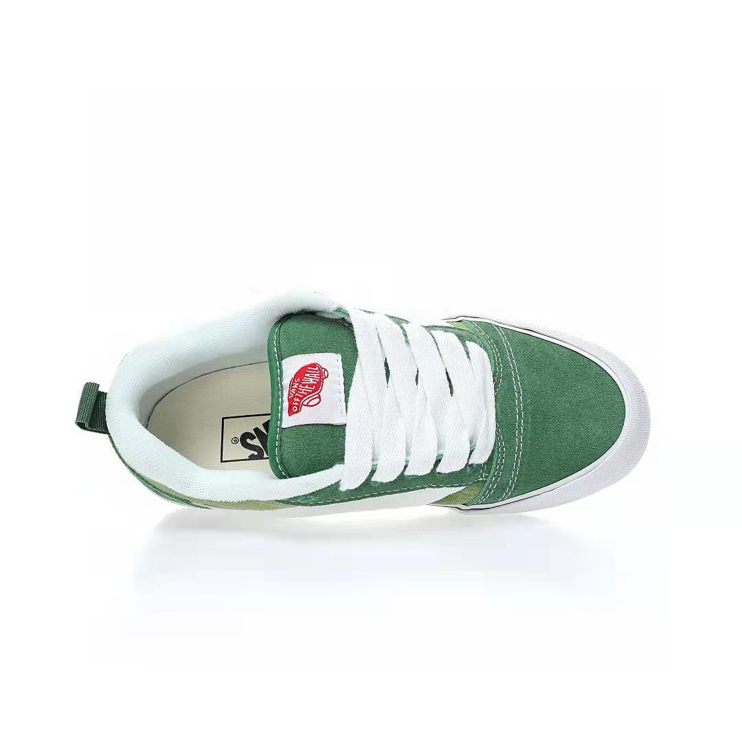 Vans Knu Skool Mens Womens - Green/White VN0009QCGRN-1 Shoes