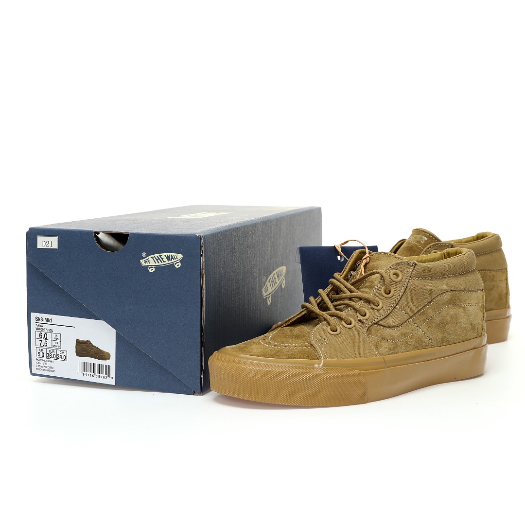 Vans Sk8-Mid Reissue 83 MG TDC Antelope Mens Womens - Brown/Yellow VN000E7J5QJ Shoes