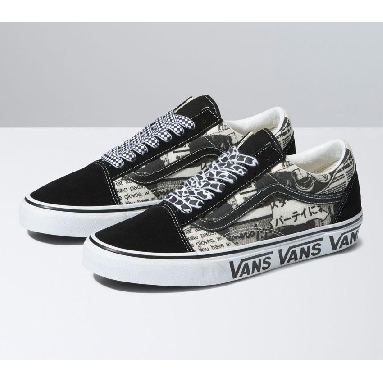 Vans Old Skool Vans Collage Mens Womens - Vans Collage Black/White VN0A5JMIBZW Shoes